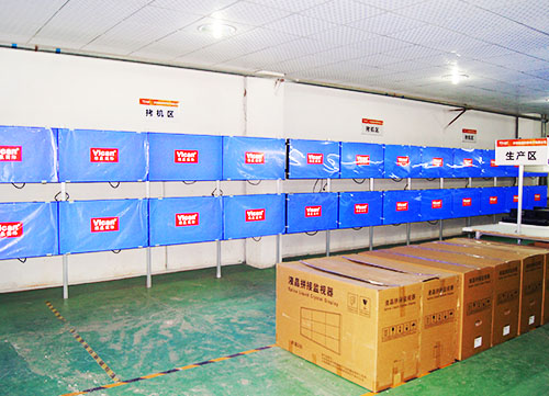 出廠測試區(qū)