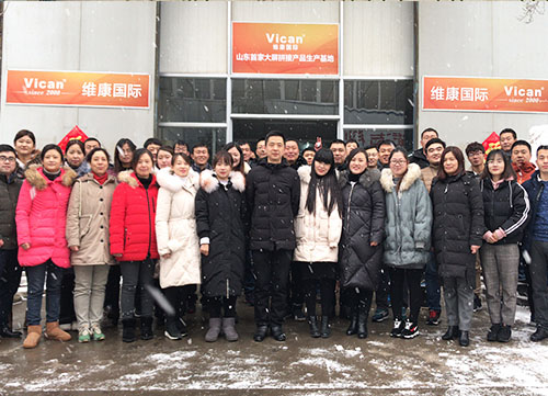 山東團(tuán)隊(duì)