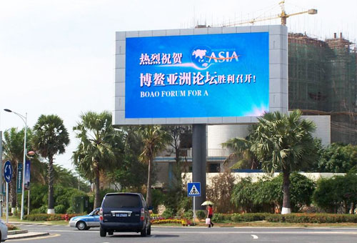 LED顯示屏和液晶顯示屏的區別