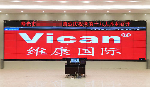 2021中國液晶拼接屏品牌排行，液晶拼接屏品牌十大排名